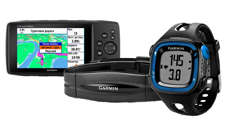 Сервисный центр Garmin в Оренбурге